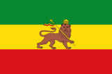 1200px-Flag_of_Ethiopia_(1897-1936;_1941-1974).svg